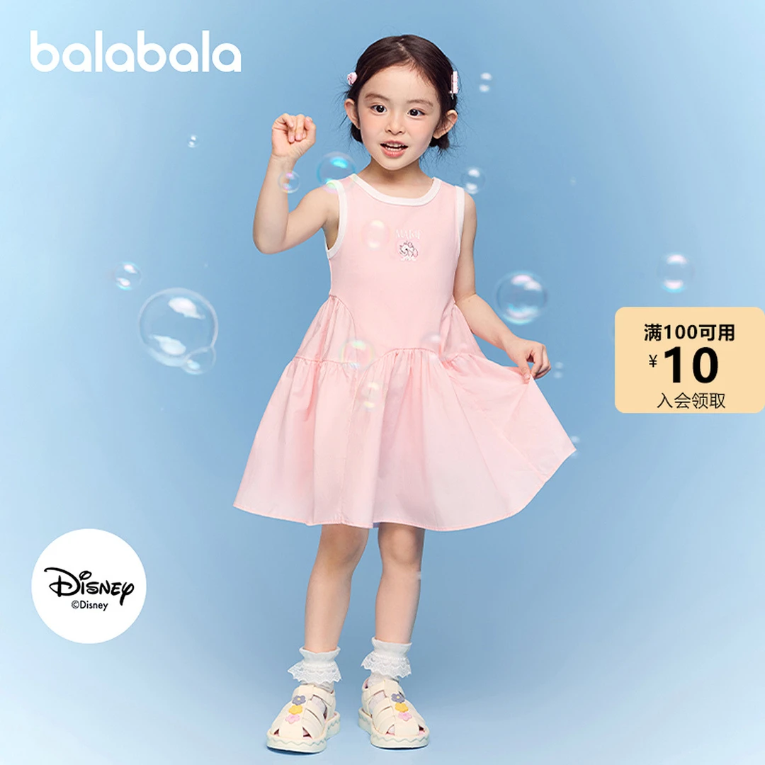 【balaOne】【迪士尼IP】巴拉巴拉女童裙子儿童连衣裙2025新款夏装无