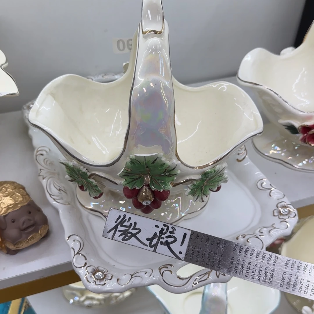 瓷片陶瓷工艺花瓶摆件