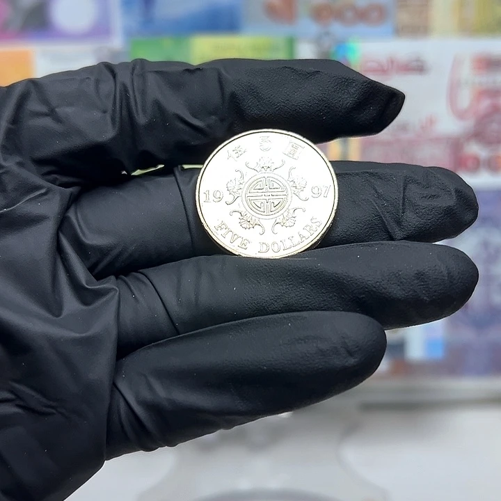 纸币香港硬币全新一枚