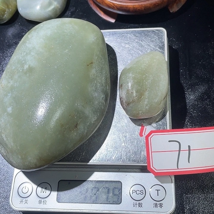 和田玉未镶嵌颈饰71