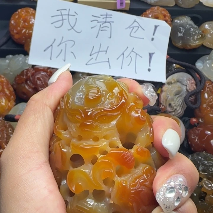 玛瑙/玉髓合金手把件