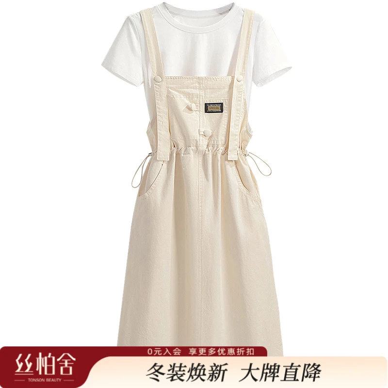 丝柏舍2025夏季新款女装收腰显瘦学院风中长背带连衣裙S52B2159L