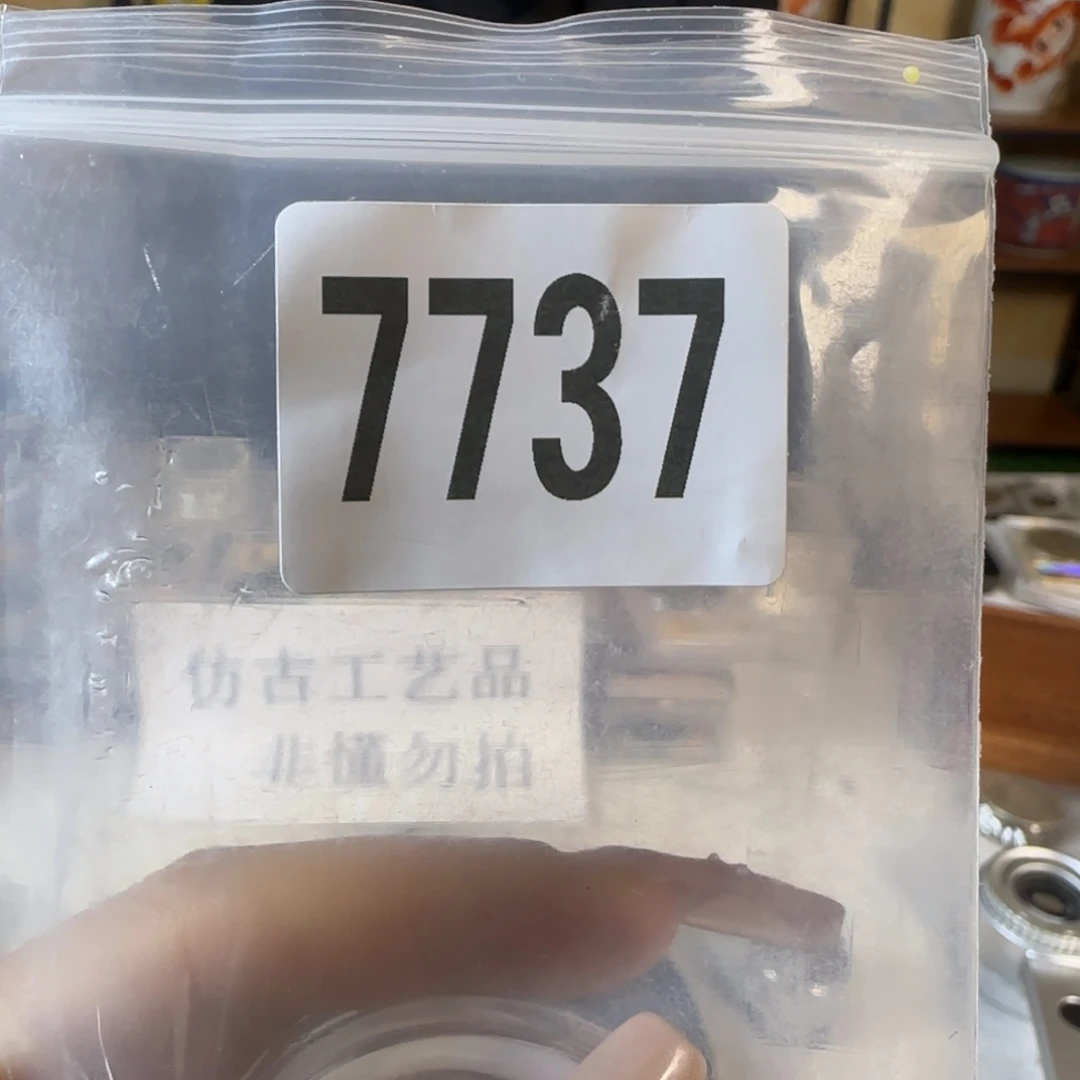 新号开播福利多多