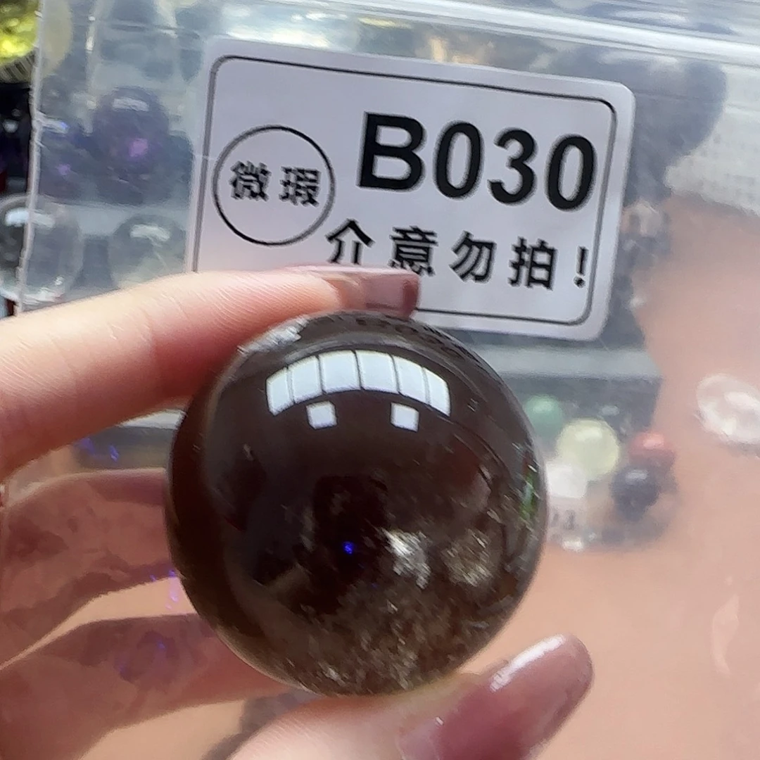 未镶嵌未镶嵌水晶b030