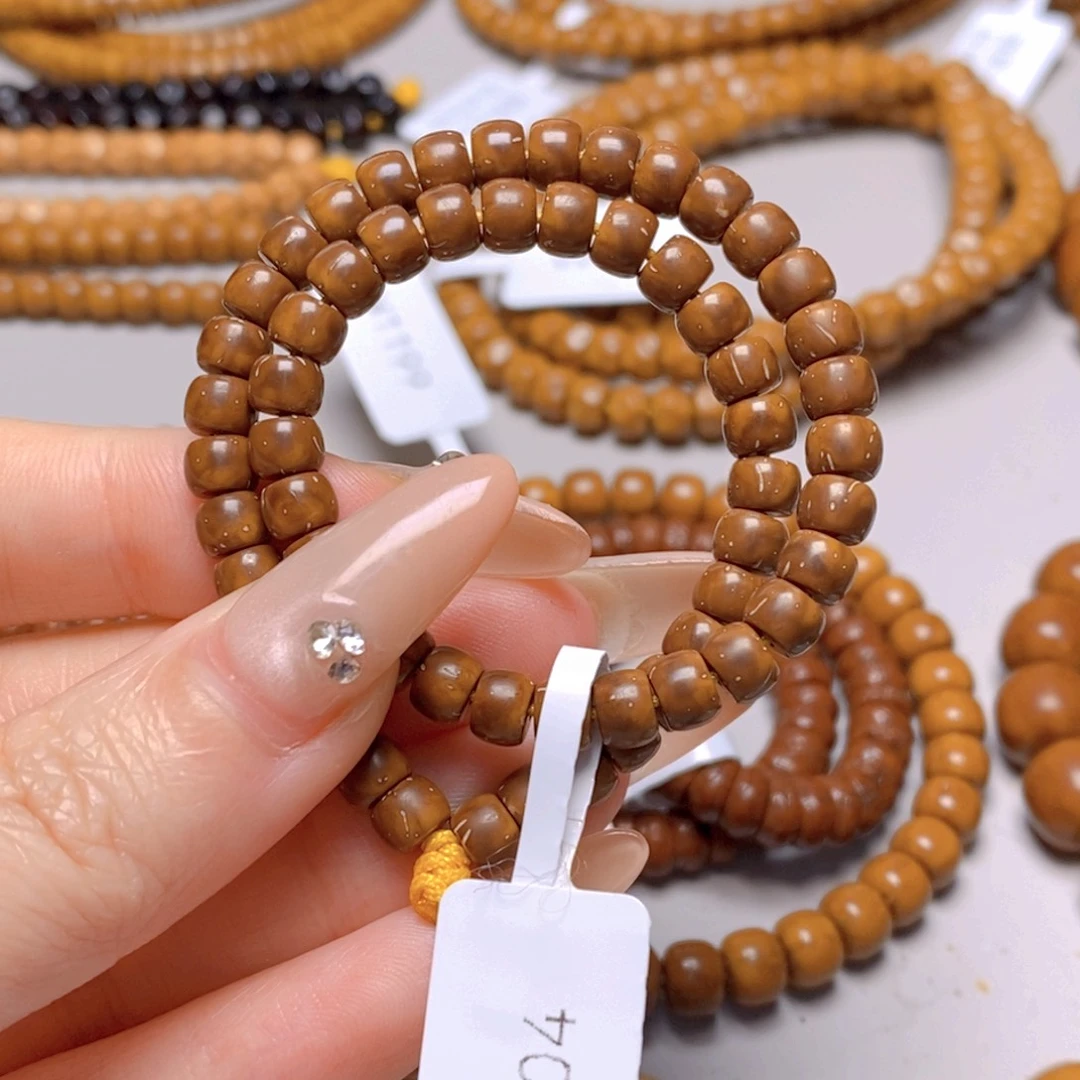 紫金鼠手串28.鼠尖料老型手持5.4