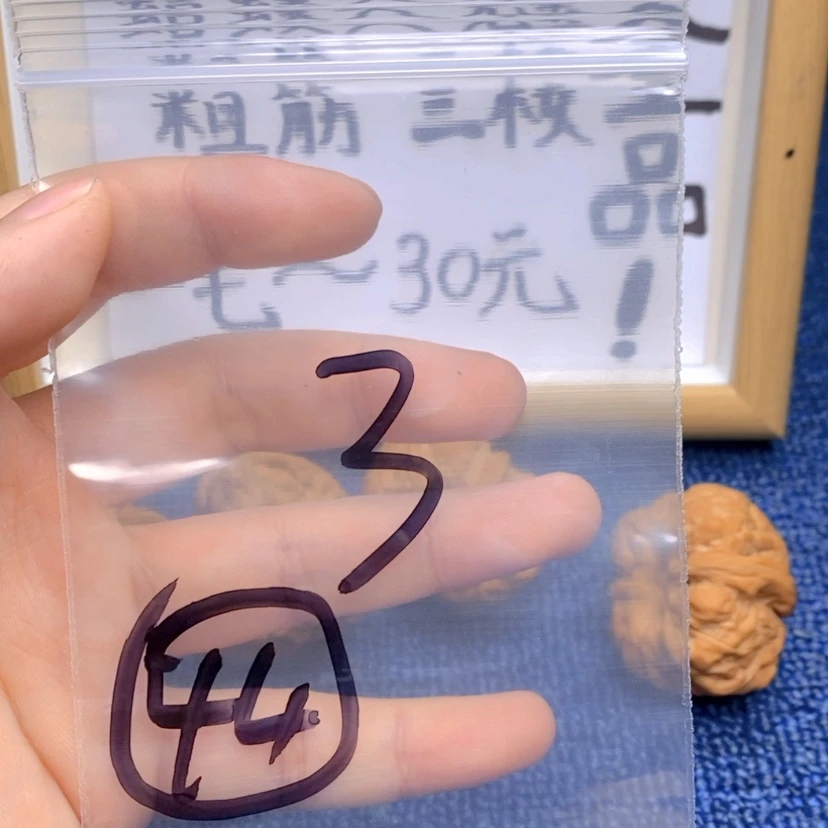 【闪购商品】哈哈哈哈哈哈哈哈哈哈哈