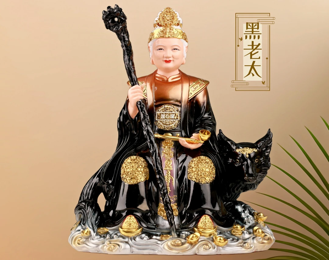 黑老太神像黑妈妈像体铁刹山黑老太太东北保家仙家用堂口树脂摆件