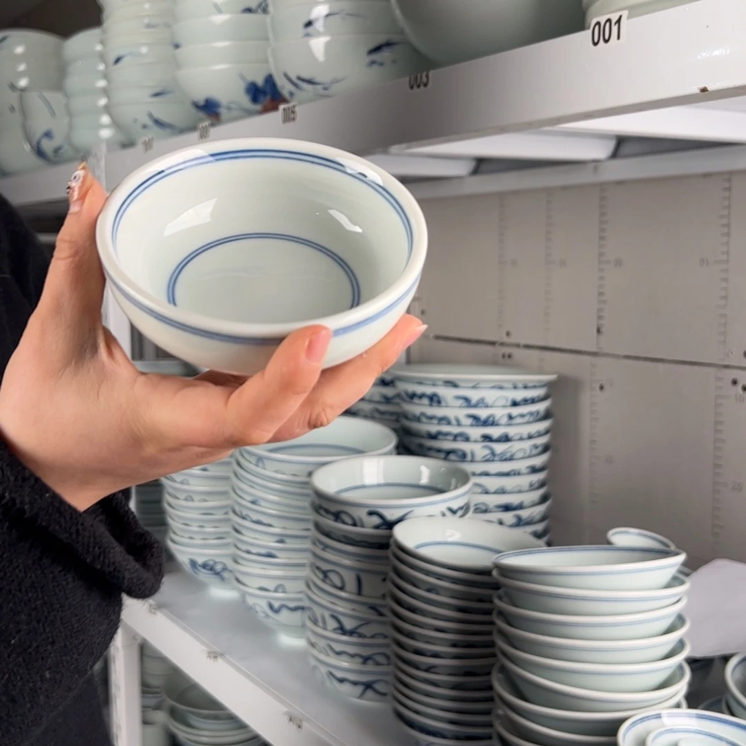 碗微瑕福利双线4.5寸矮碗