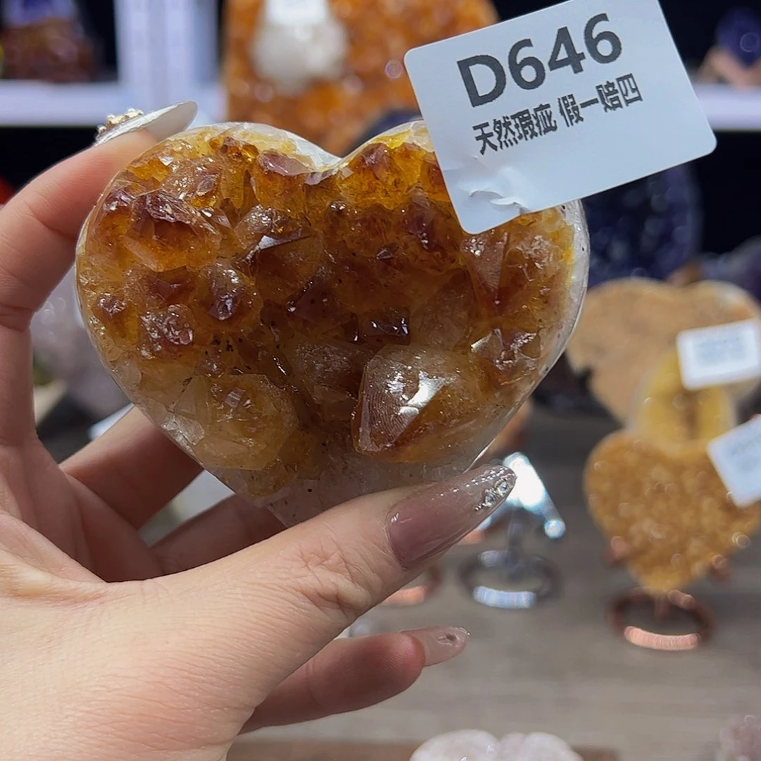 水晶随行未镶嵌包邮