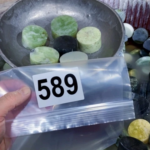 【闪购商品】蛇纹石玉珠宝半成品未镶嵌