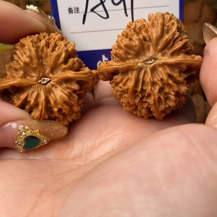 往***零把件桃核满天星满天星