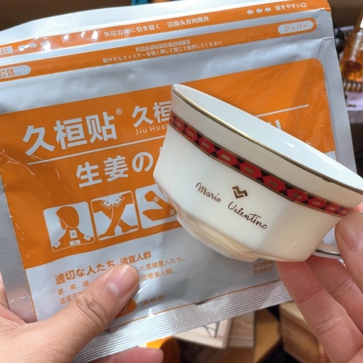 。。。。。。。。。。。。。。。。。。。。。。。。