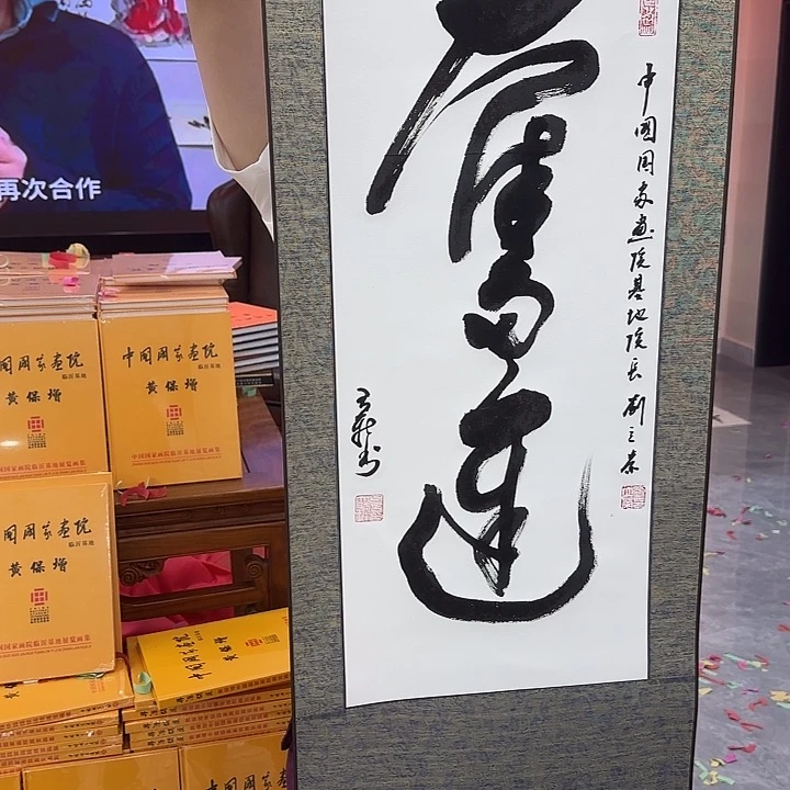 国画安徽卫视春晚节目播出时间周一到周五晚上