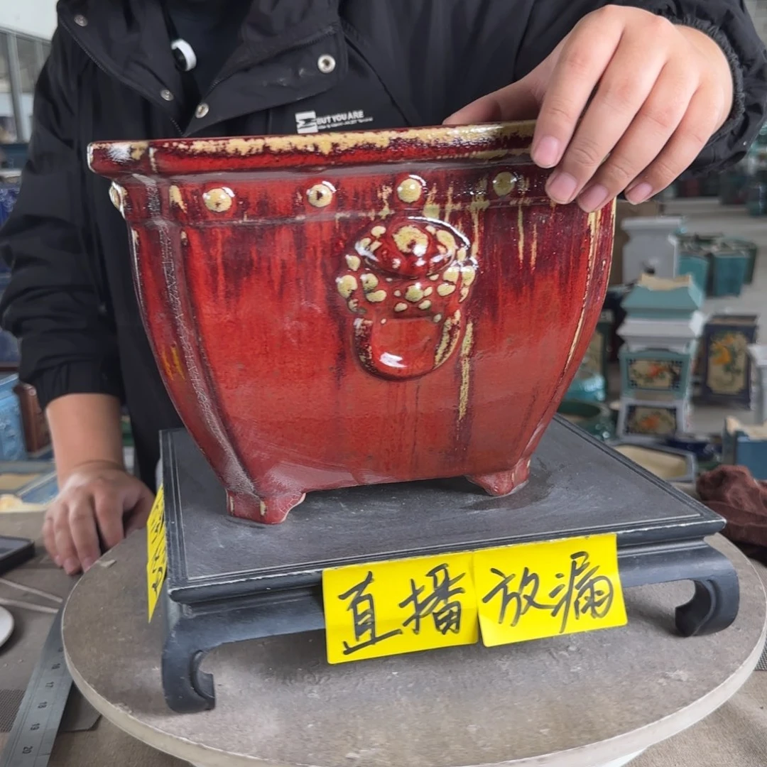 陶。一风堂石湾花盆 滴釉  盆口收缩