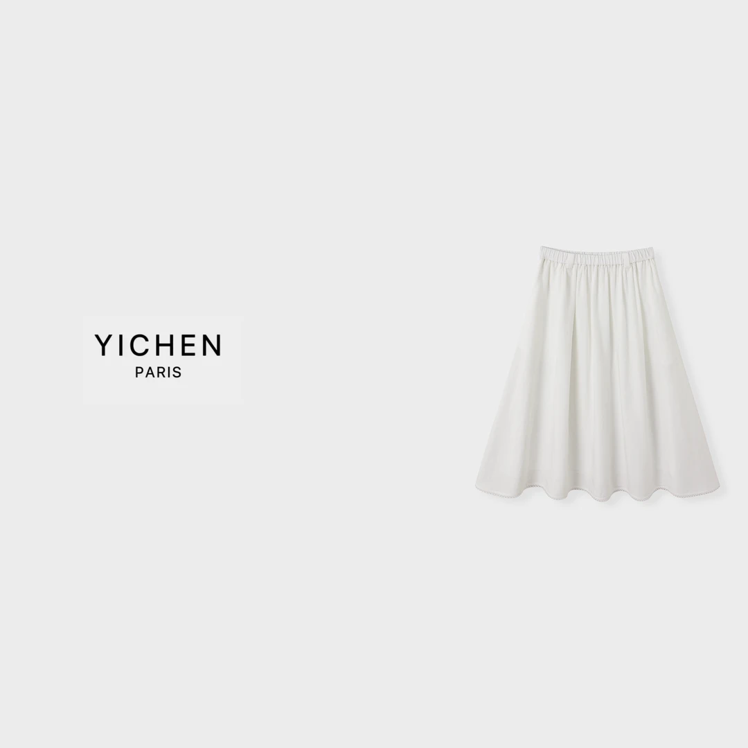 YC 纯白色字母徽标甜美风花边装饰松弛感半身裙-5027
