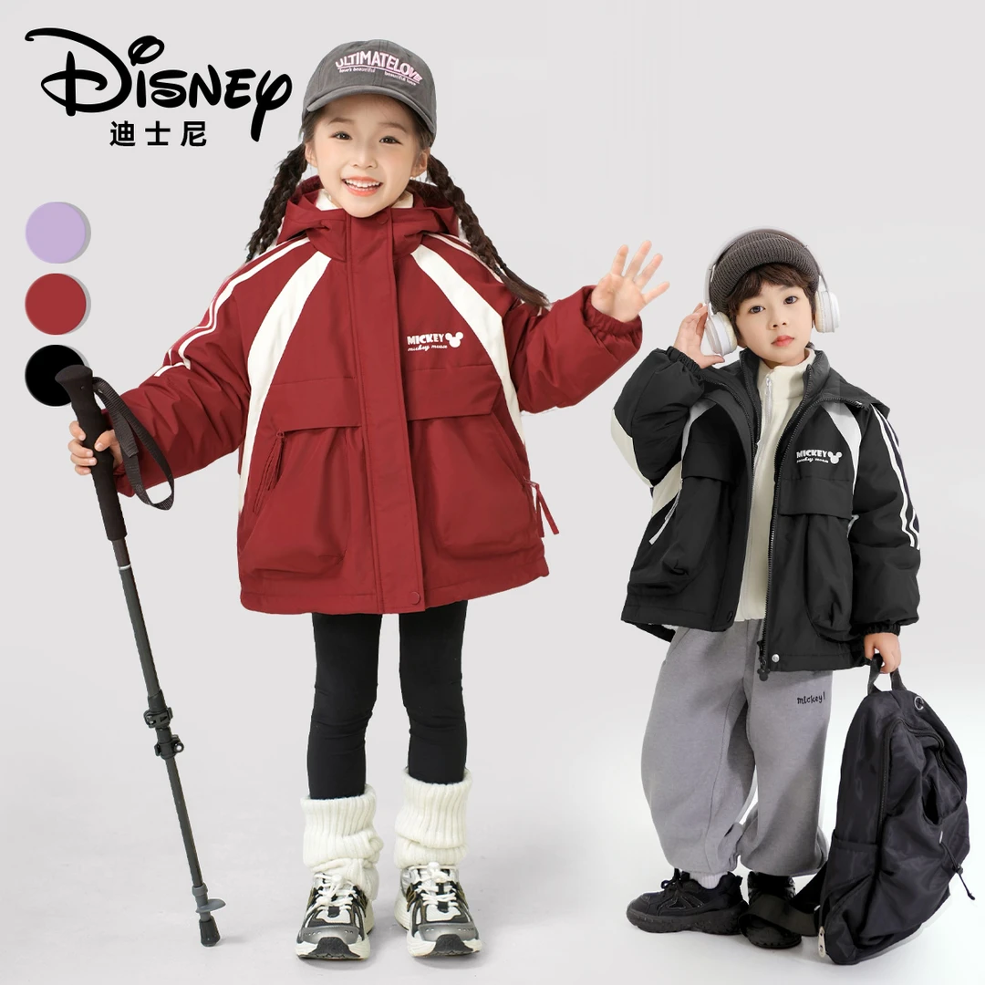 Disney/迪士尼秋冬儿童日常保暖防寒加厚加绒外套XHR3SW353