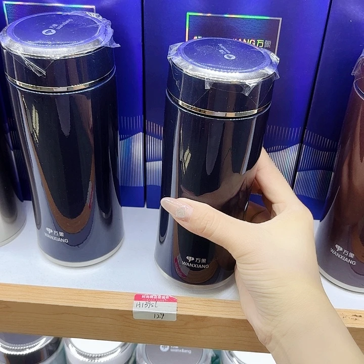 小***和万象品牌保温杯F72-420蓝黑杯套