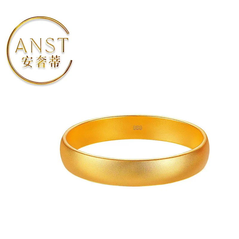 ANST/安奢蒂 古法泥鳅背轮胎手镯