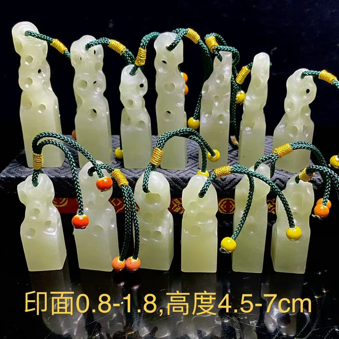 230款《丹东晶太湖款印章》印章金石篆刻章书法闲章国画印石章