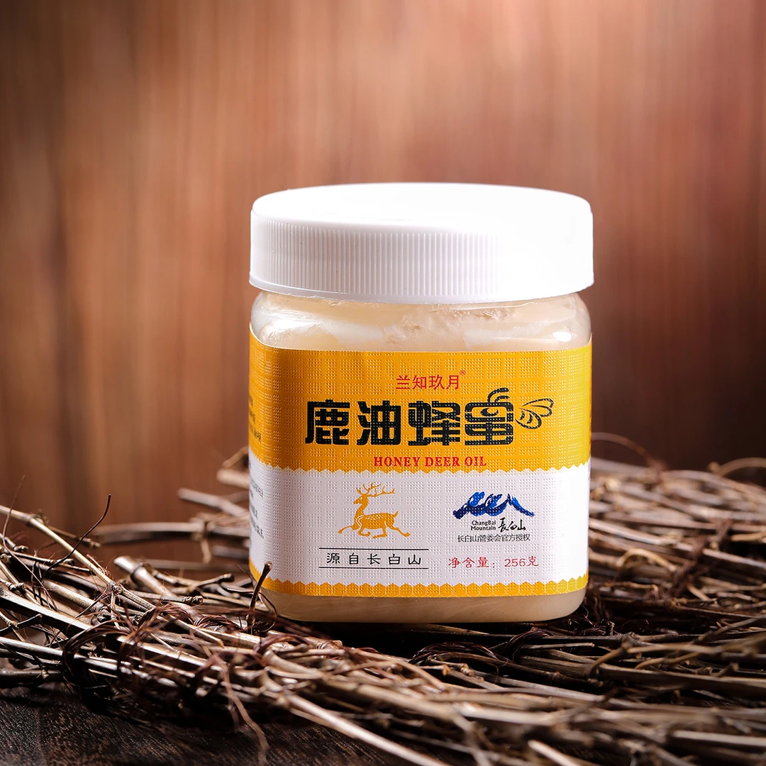 东北长白山 鹿油蜂蜜 256g *2瓶 佳品送礼