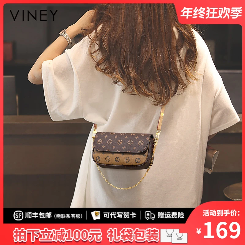 Viney包包女式2025新款时尚小包链条包女包小众设计高级感斜挎包