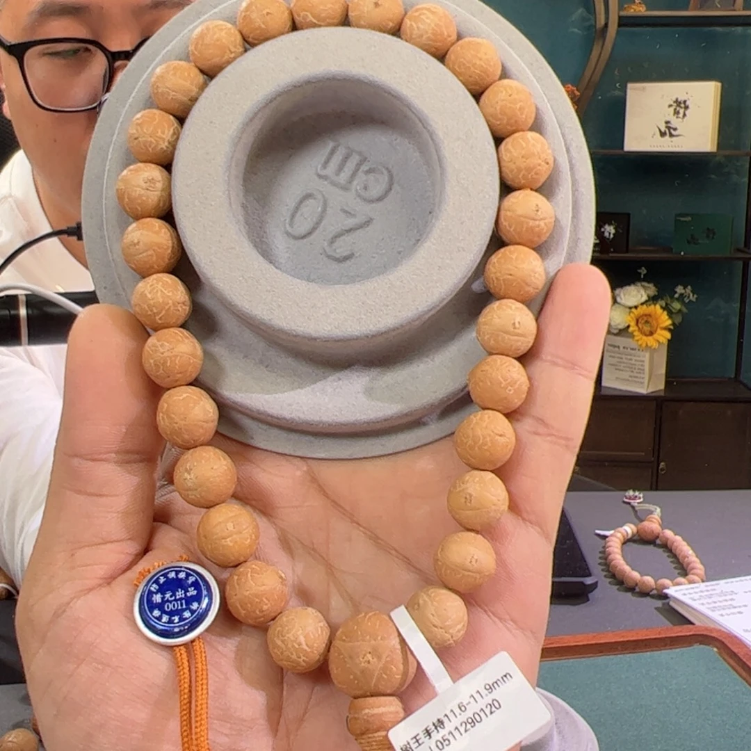 凤眼菩提手串树王手持11.5