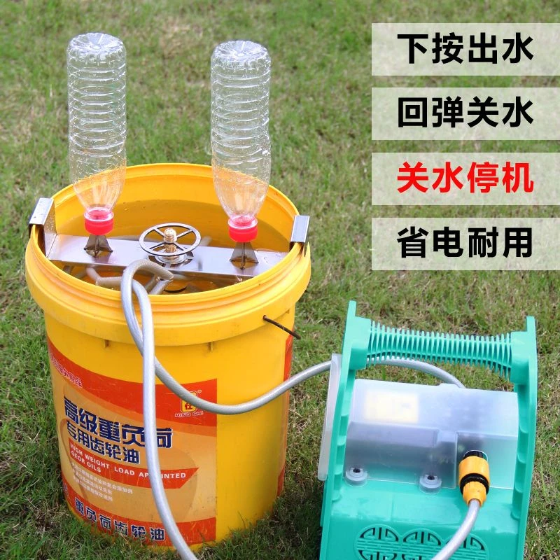 【兑药神器】植保洗瓶器开瓶器不锈钢高压清洗机农药冲瓶神器刺瓶