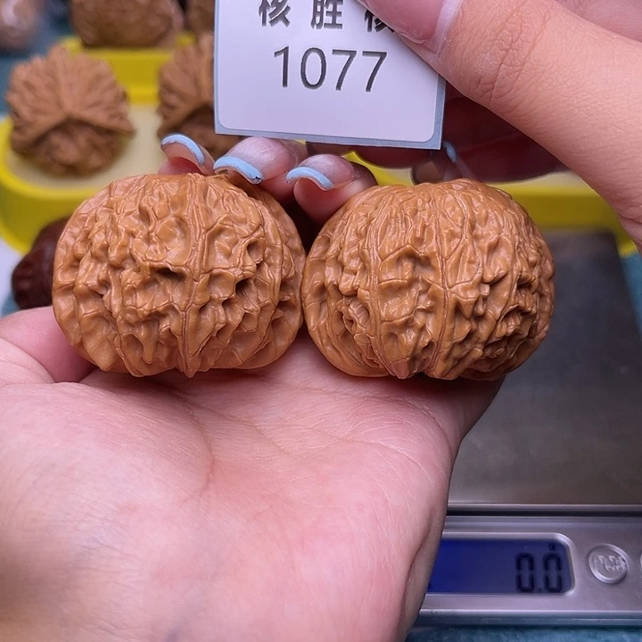 文玩核桃把件磨盘46.1077