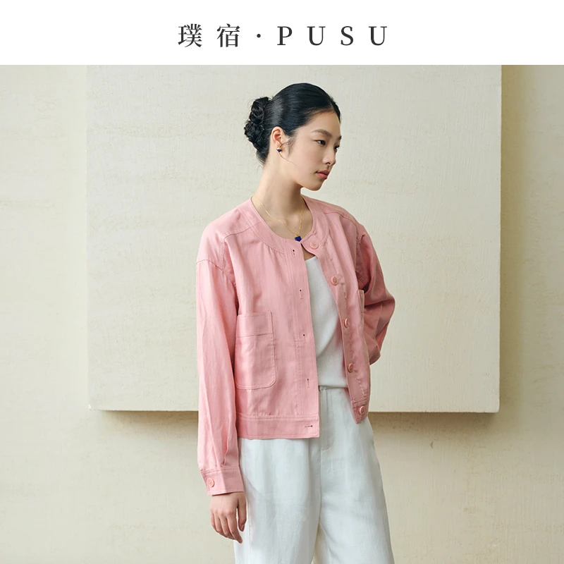 璞宿PUSU 绯絮  莱赛尔亚麻圆领外套 55341