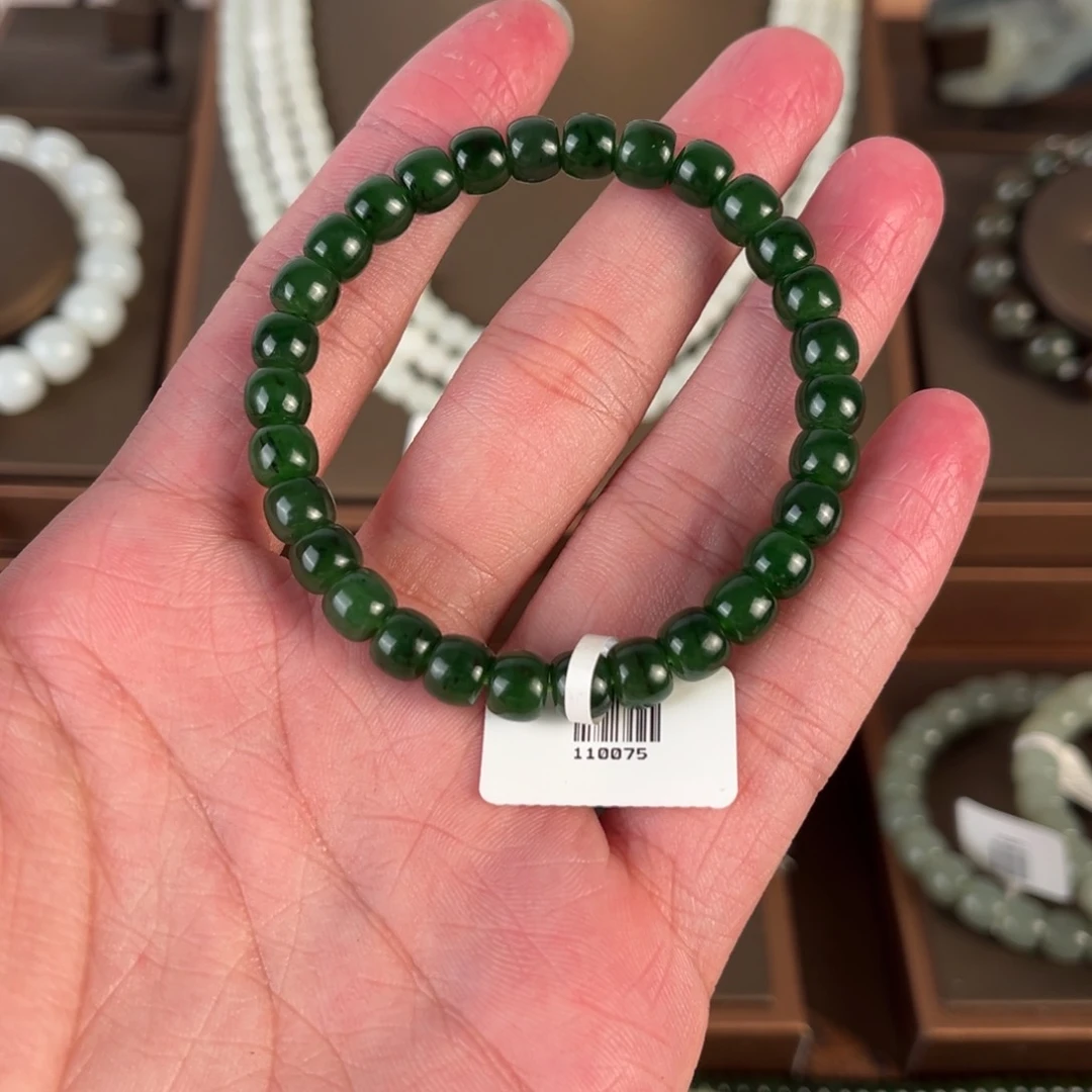 手链未镶嵌和田玉075