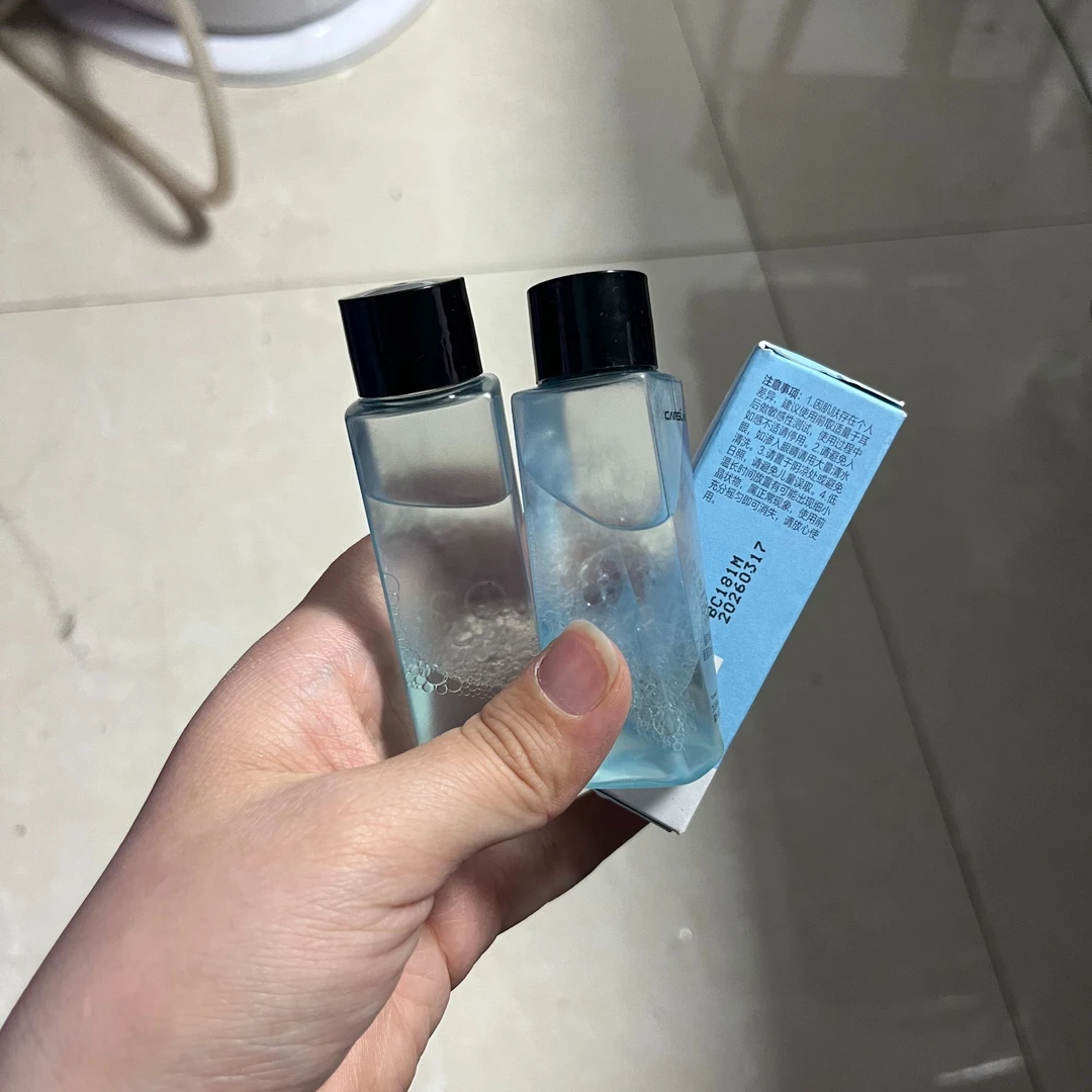 【卡卡家】植萃净澈眼唇卸妆液
