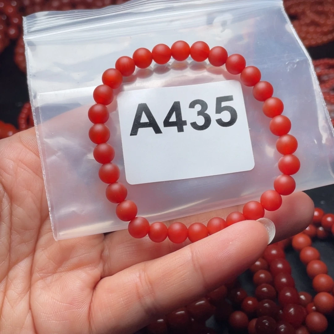 曲***珍南红玛瑙未镶嵌手链