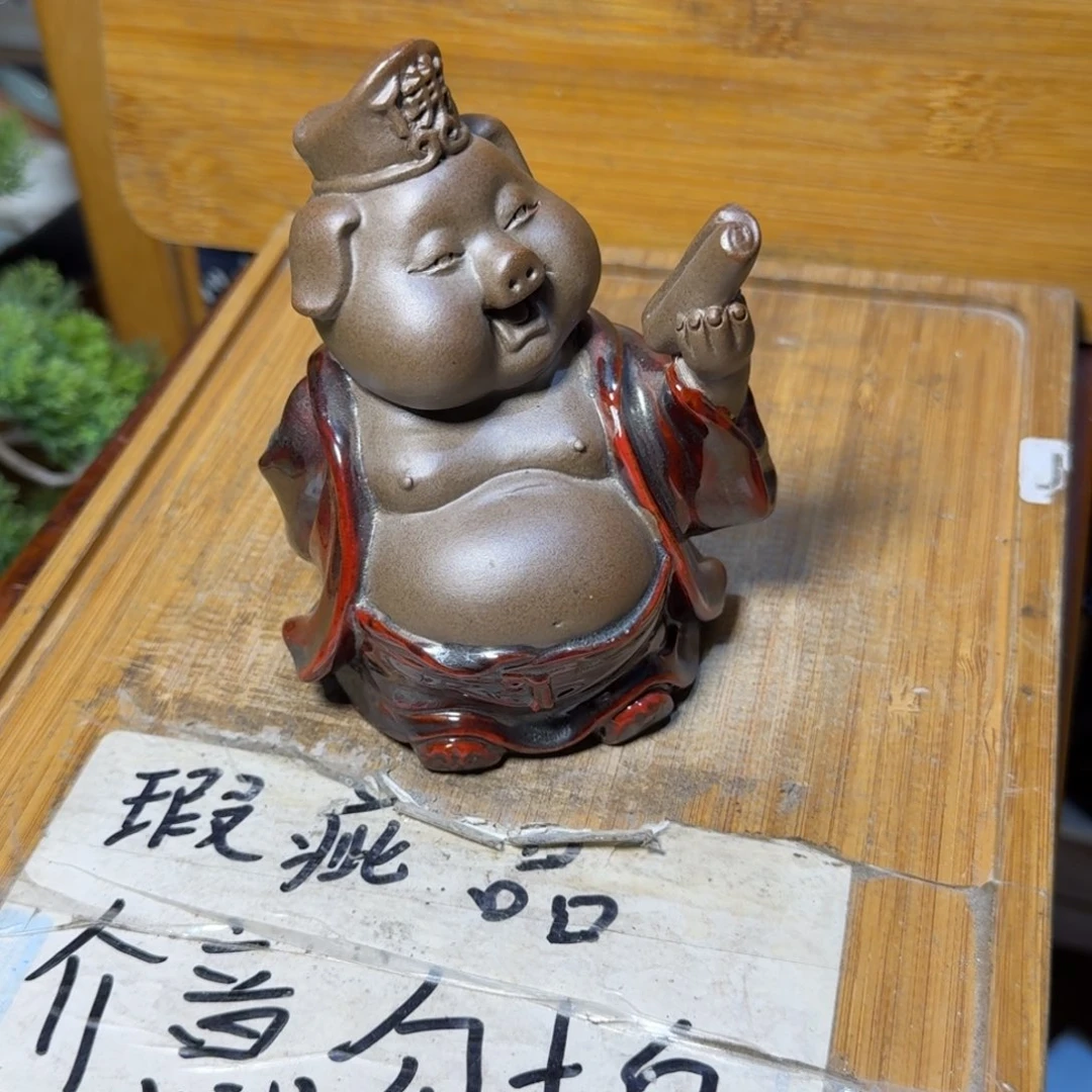 微瑕疵介意勿拍陶瓷器皿F611