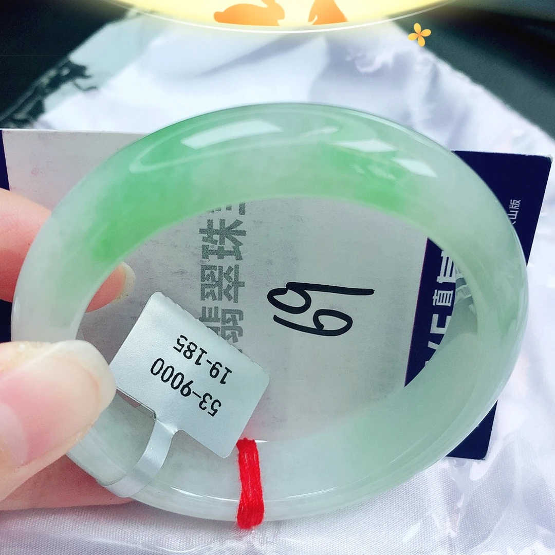 未镶嵌手镯翡翠缅甸天然A货翡翠手镯