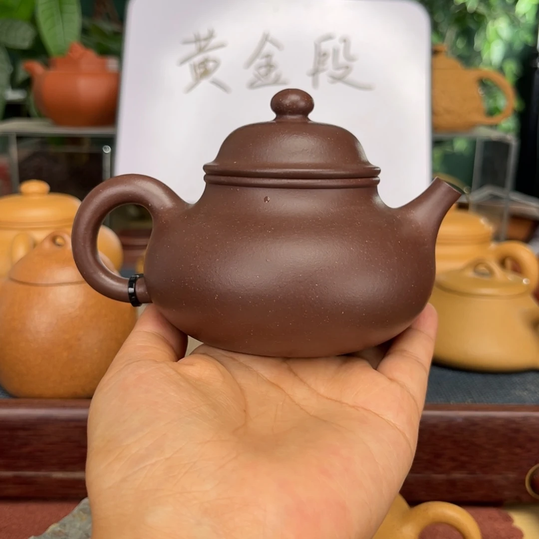 底槽清黑标容天纯原矿