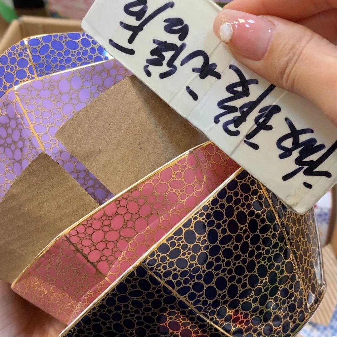 瓷片?***?两单包邮…………………………