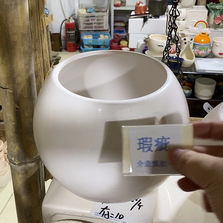 紫砂花盆多肉瑕疵盆有孔。