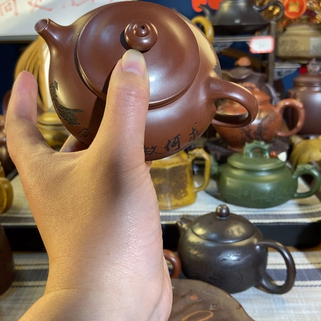 紫砂茶壶紫砂艺术