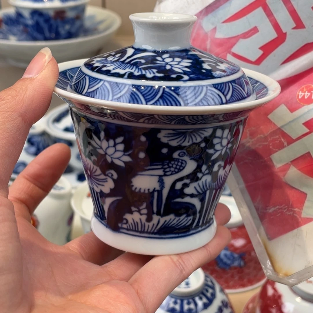 杯景德镇市浮梁县，景德镇，