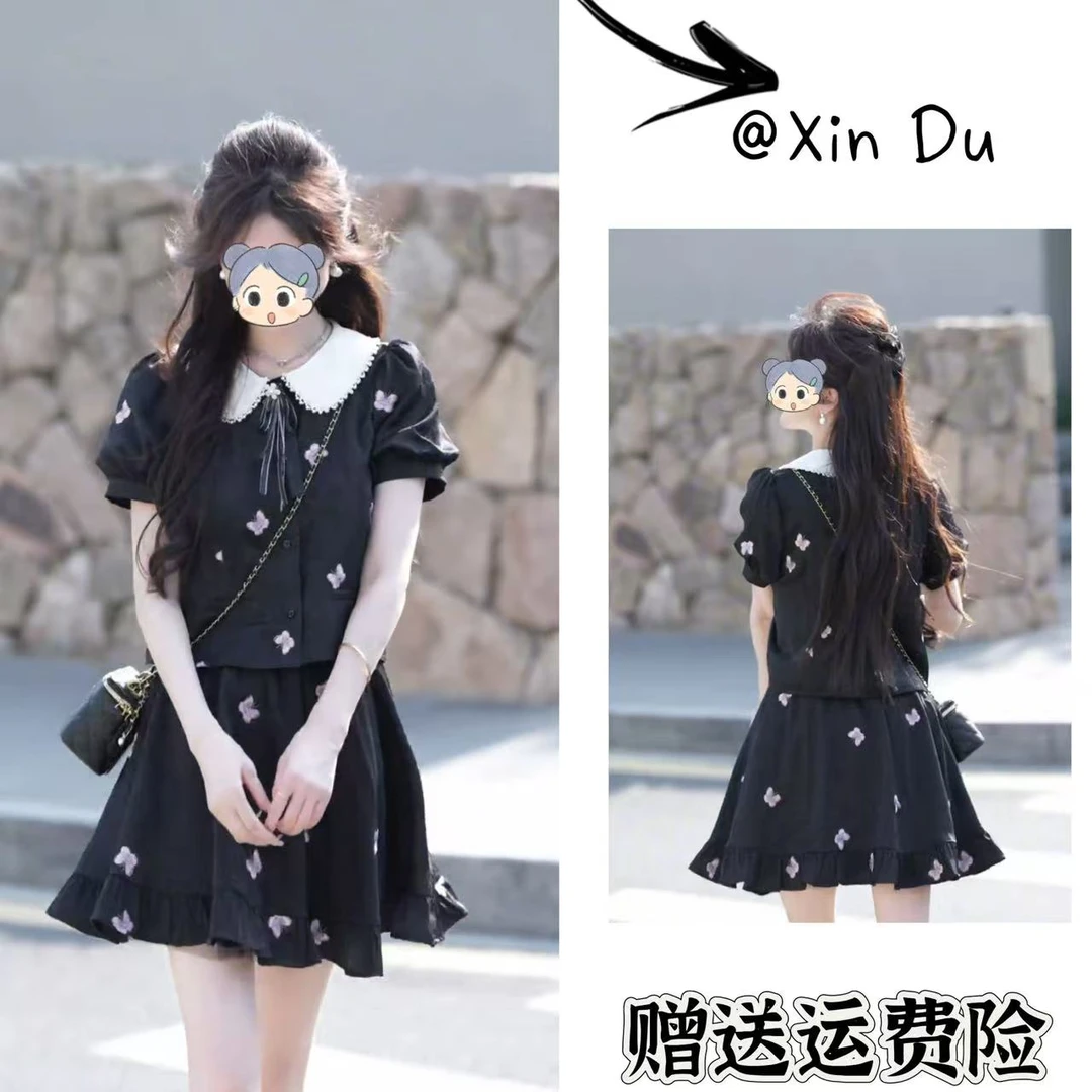 2025夏季新款时尚显瘦气质女士网红洋气两件套百搭款D21894