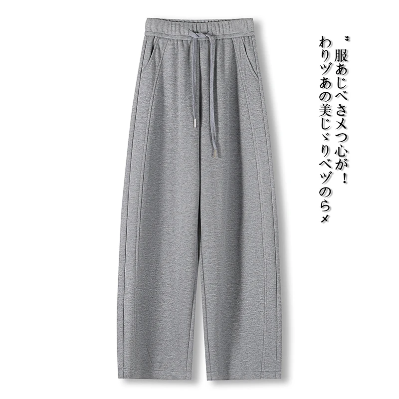 拉夏贝尔时髦洋气弯刀裤女2025秋冬款松紧抽绳宽松加绒加厚休闲裤