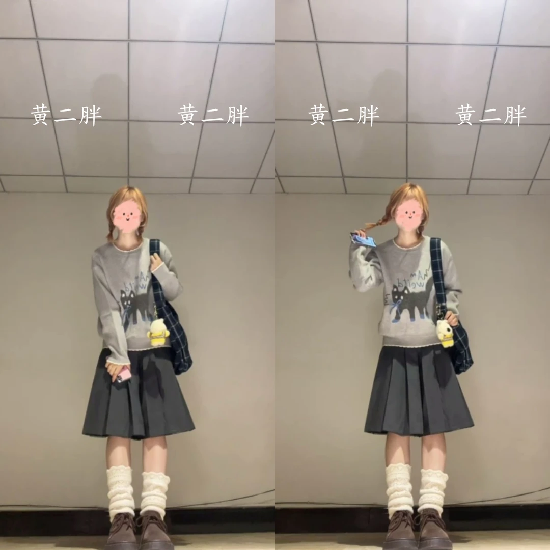 小猫提花圆领套头毛衣女秋冬新款慵懒风软糯灰色针织上衣+阔腿裤