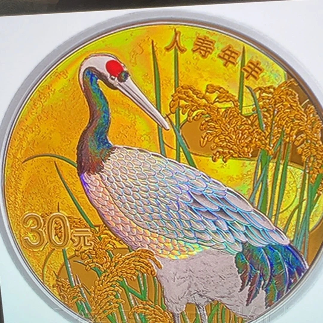 纯银2023人寿年丰带证书盒子