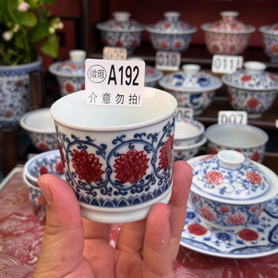 双钩直筒192釉里红手绘