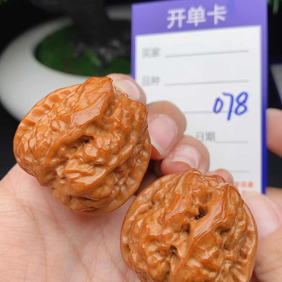 文玩核桃把件37蛤蟆头078