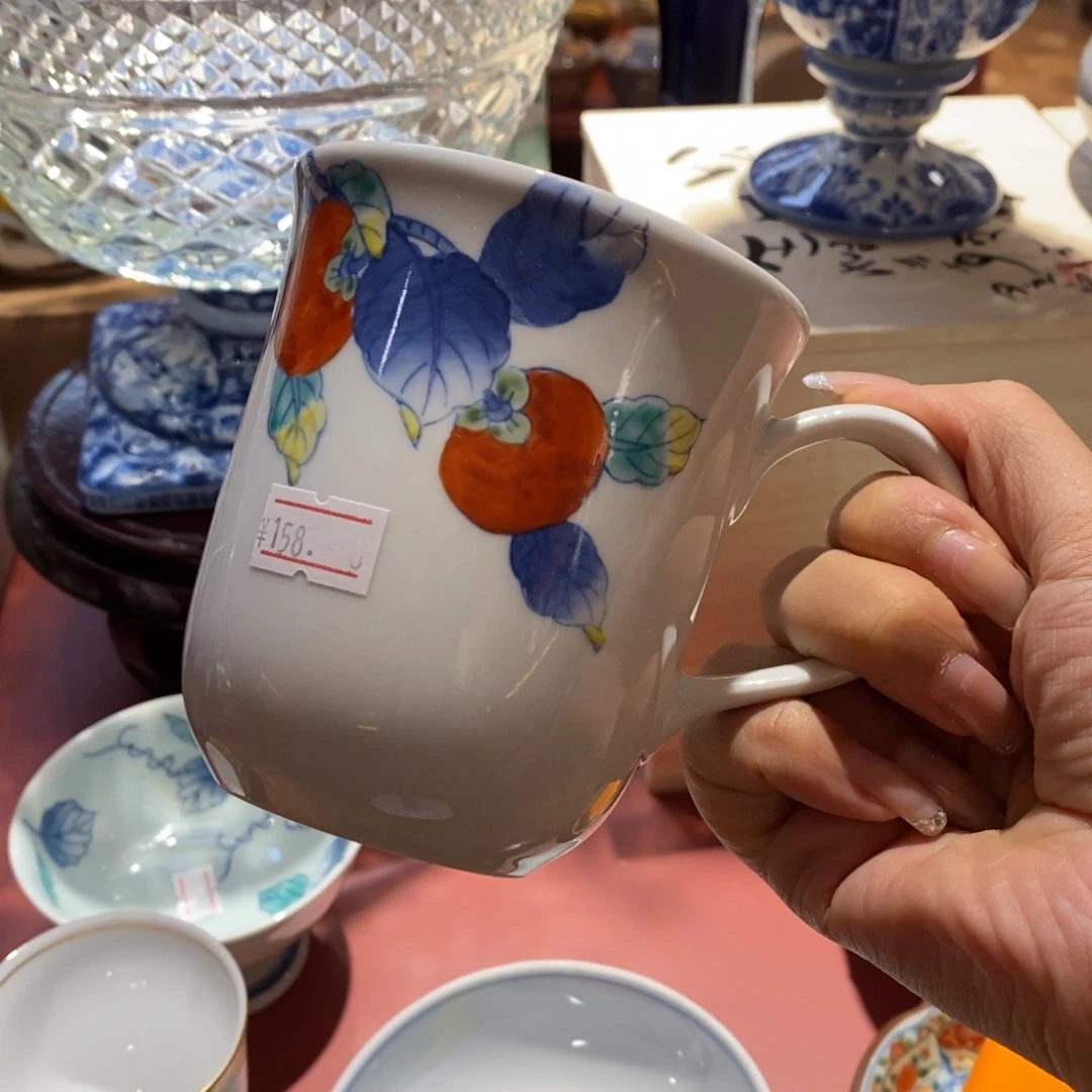 厘米，小杨甄选甄选