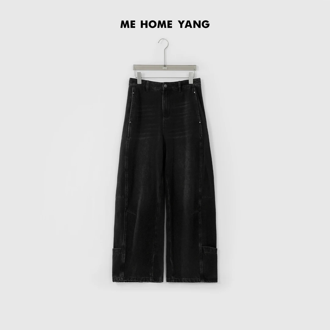 ME【W工装牛仔裤】轻奢极简百搭时尚通勤设计款高腰显瘦裤MEQA1521