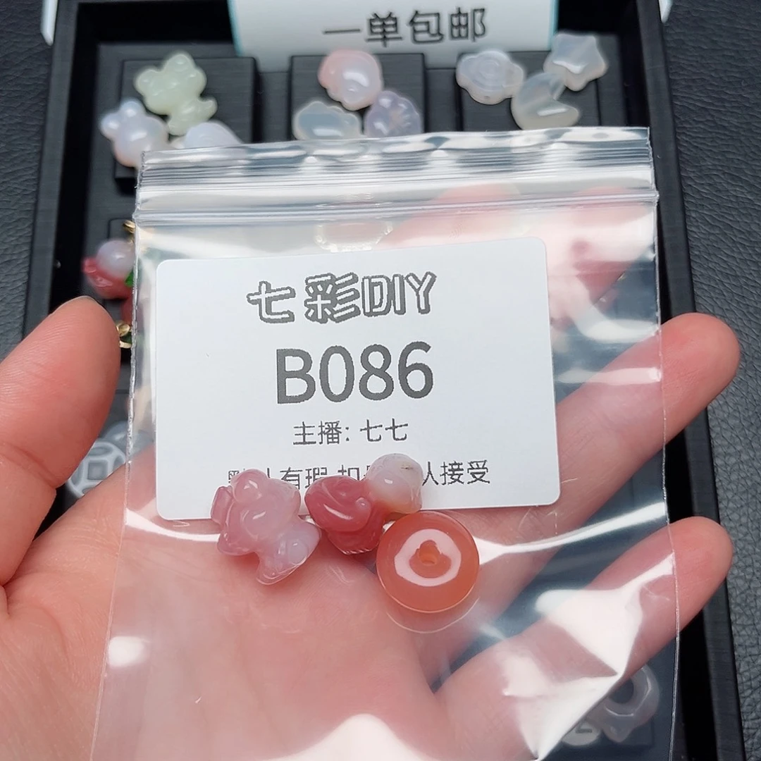 玛瑙/玉髓颈饰合金冷****哦