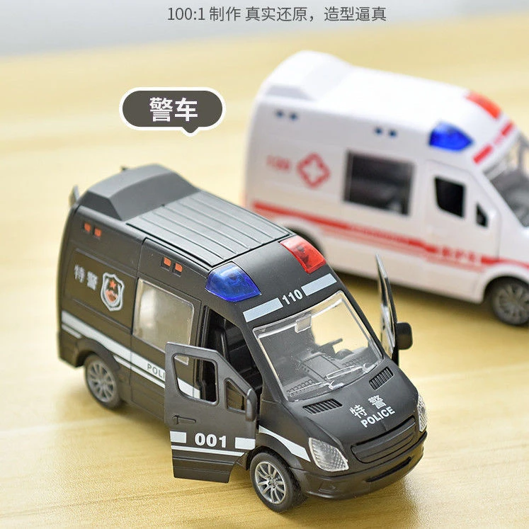 救护车玩具警车消防车男孩小孩女孩儿童玩具车汽车模型2-6岁