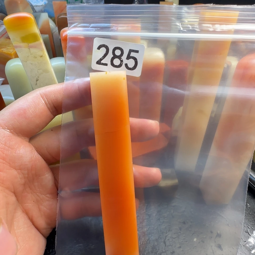 文***夔老挝石hbnnnmmmmmm